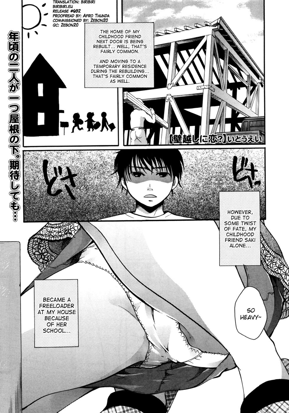 Hentai Manga Comic-Love Through the Wall ?-Read-1